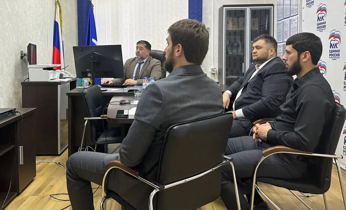 Новости Ингушетии: Единороссы Ингушетии приняли участие в обсуждении проекта «Зеленая экономика»