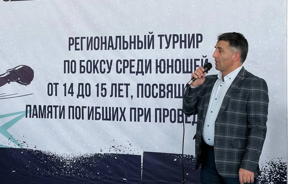 Новости Ингушетии: В Ингушетии начался трехдневный турнир по боксу в честь погибших на СВО