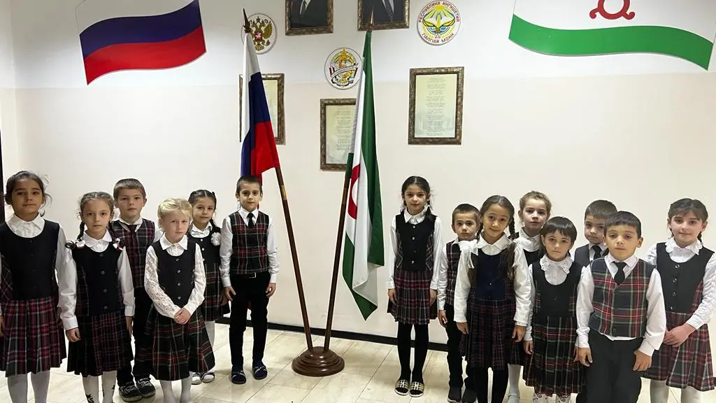 Новости Ингушетии: В школах Ингушетии посвятили «Разговоры о важном» Конституции России