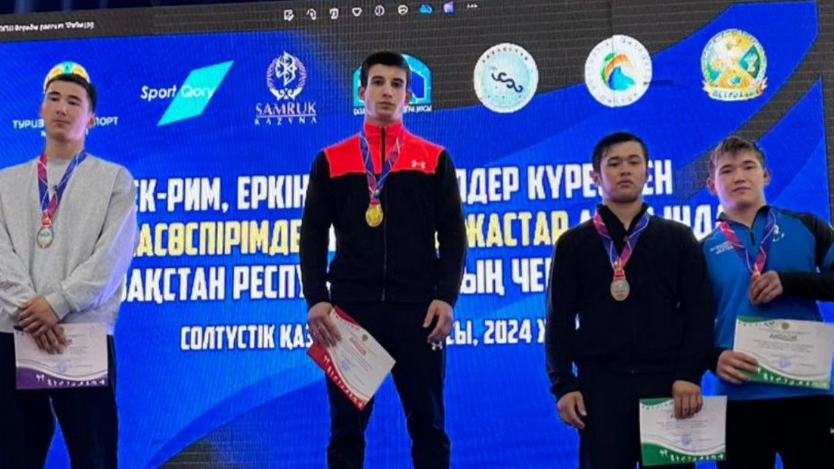 Новости Ингушетии: Борец из Ингушетии стал лучшим на Первенстве Казахстана 