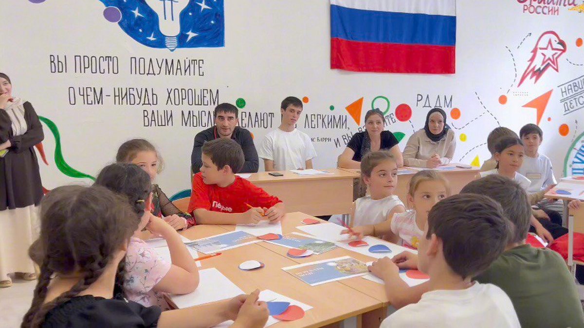Новости Ингушетии: В Ингушетии прошла интеллектуальная игра «Путешествие по России»
