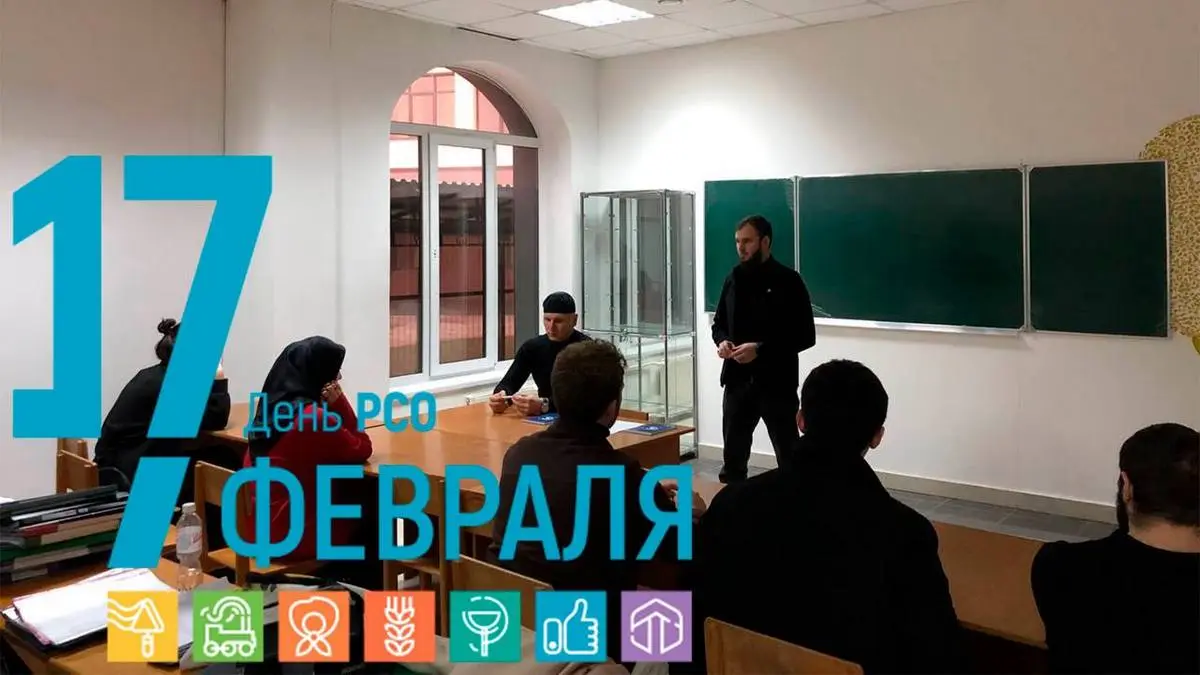 Новости Ингушетии: В Ингушском госуниверситете создадут штаб студенческих отрядов