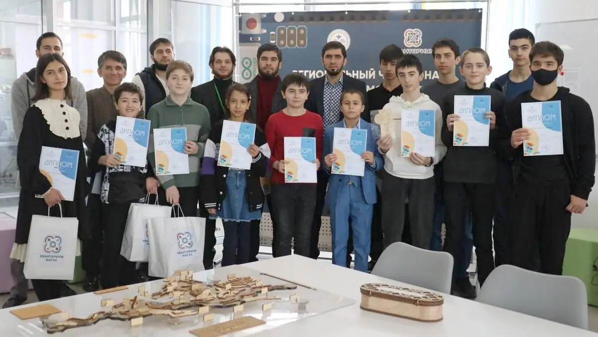 Новости Ингушетии: В Ингушетии состоялся чемпионат «Электрон»