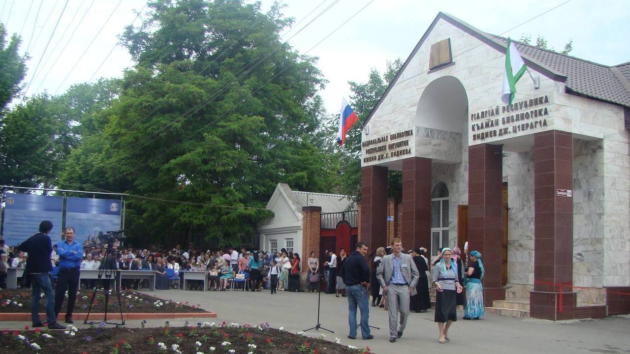 Новости Ингушетии: Национальная библиотека Ингушетии готовится к Общероссийскому дню библиотек