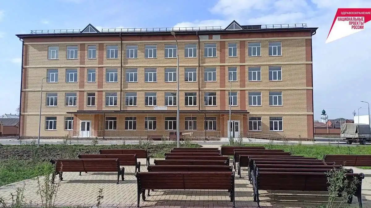 Новости Ингушетии: В Кантышево Ингушетии завершили строительство участковой больницы