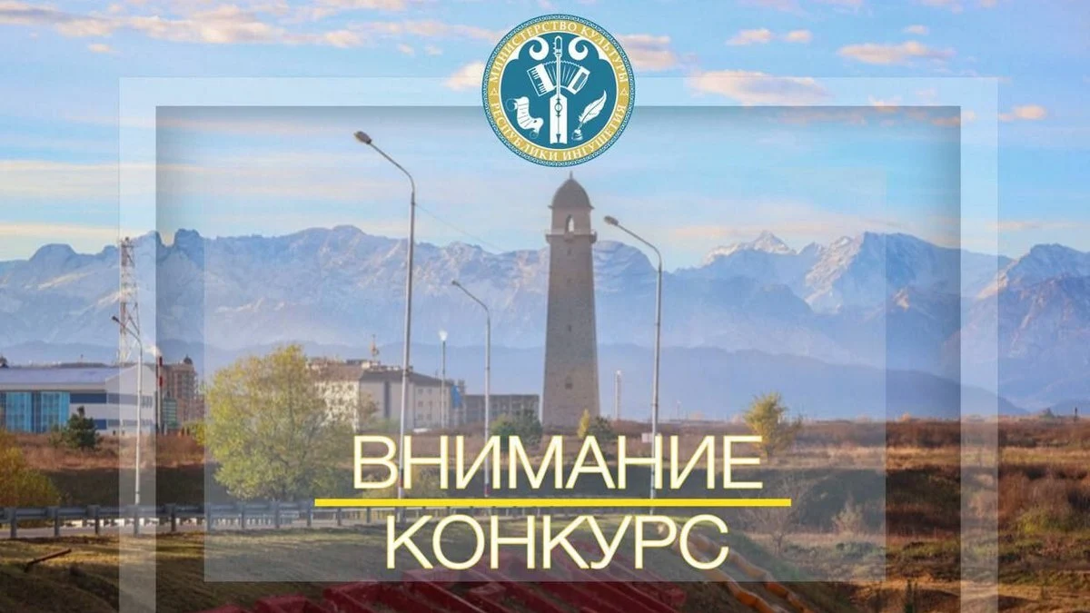 Новости Ингушетии: В Ингушетии создадут памятник Идрису Зязикову