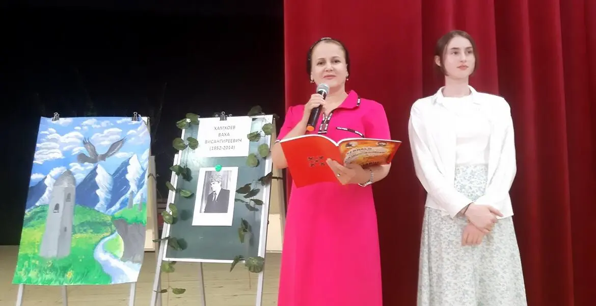 Новости Ингушетии: В Ингушетии прошел вечер памяти поэта и переводчика Вахи Хамхоева