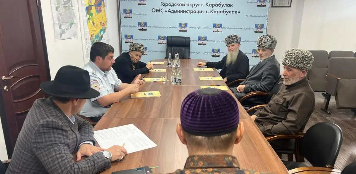 Новости Ингушетии: В Карабулаке Ингушетии подвели итоги работы примирительной комиссии