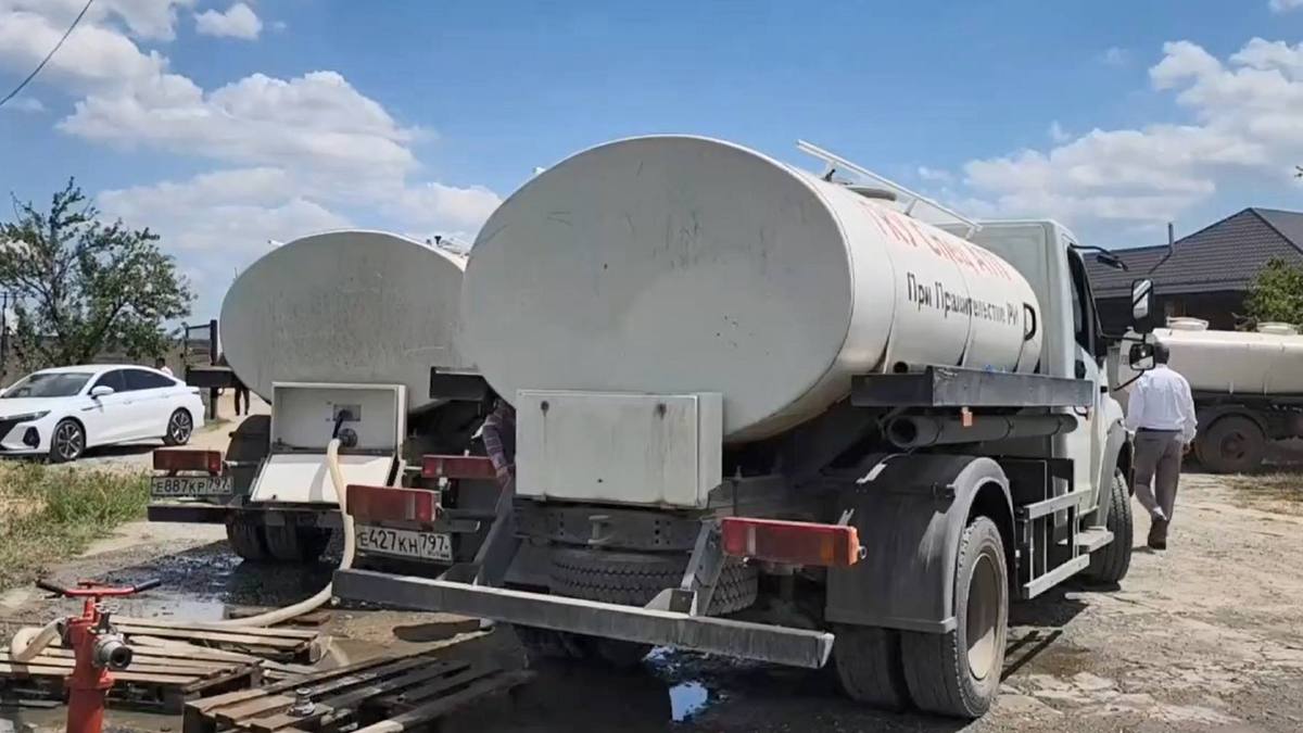 Новости Ингушетии: В Малгобекском районе Ингушетии обеспечивают доставку воды населению