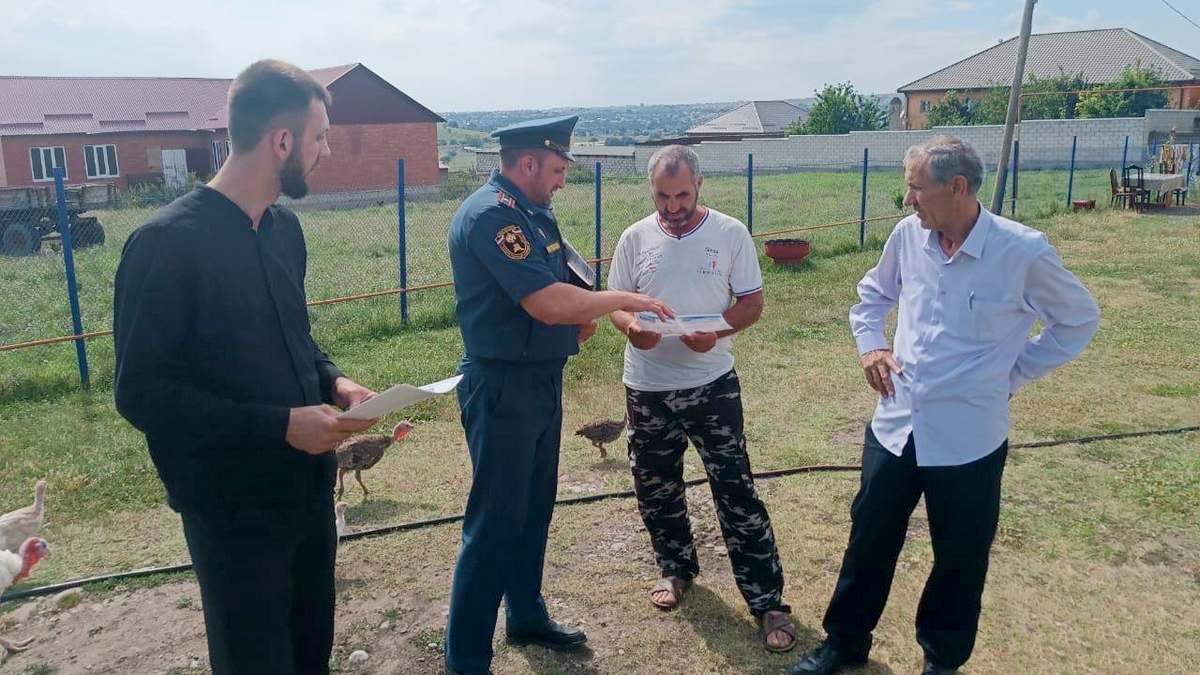 МЧС Ингушетии проводит с населением профилактику пожарной безопасности