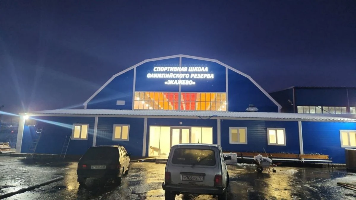 Новости Ингушетии: В Ингушетии начинает работать модульный спортивный зал «Умная площадка»