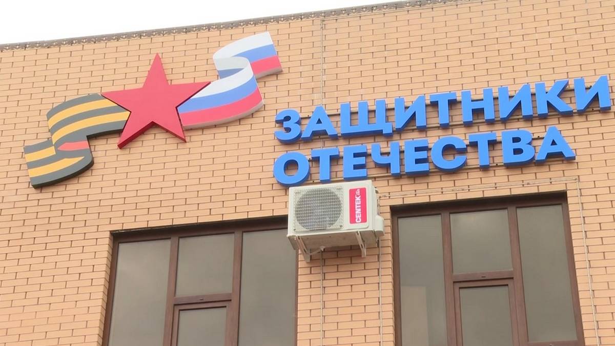 Новости Ингушетии: В Ингушском филиале фонда «Защитники Отечества» помогли дочери участника СВО