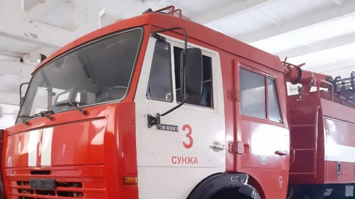 Новости Ингушетии: МЧС Ингушетии призывает к соблюдению правил пожарной безопасности