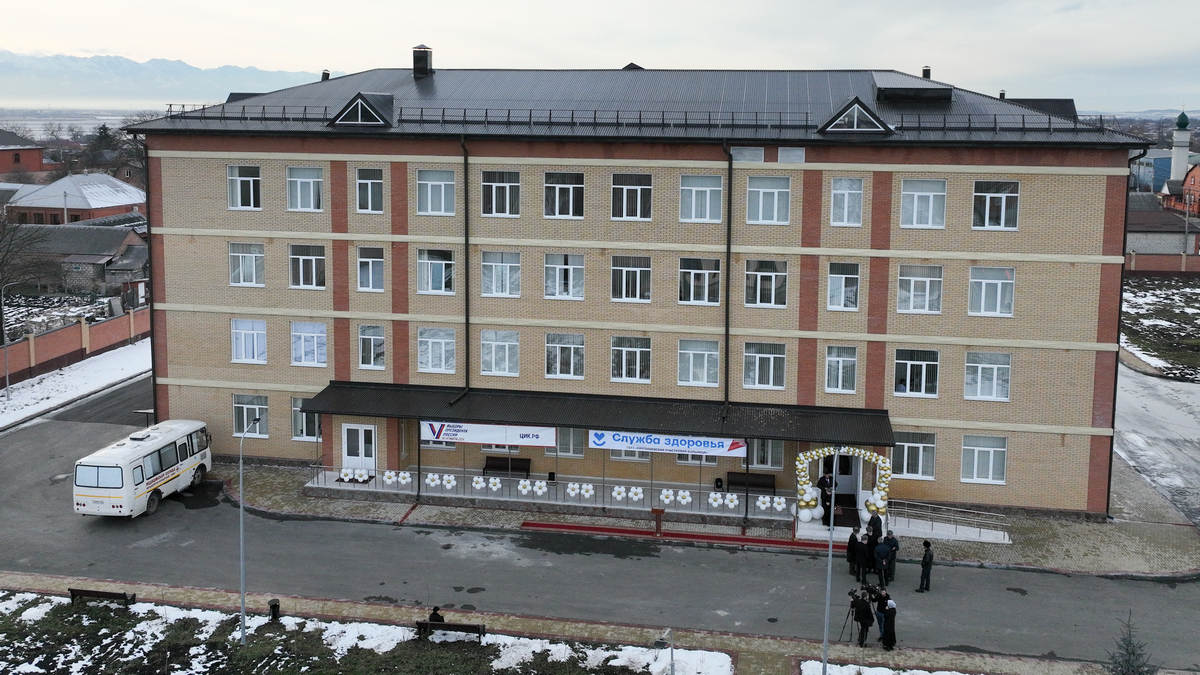 Новости Ингушетии: В Ингушетии для жителей трех сел открыли участковую больницу