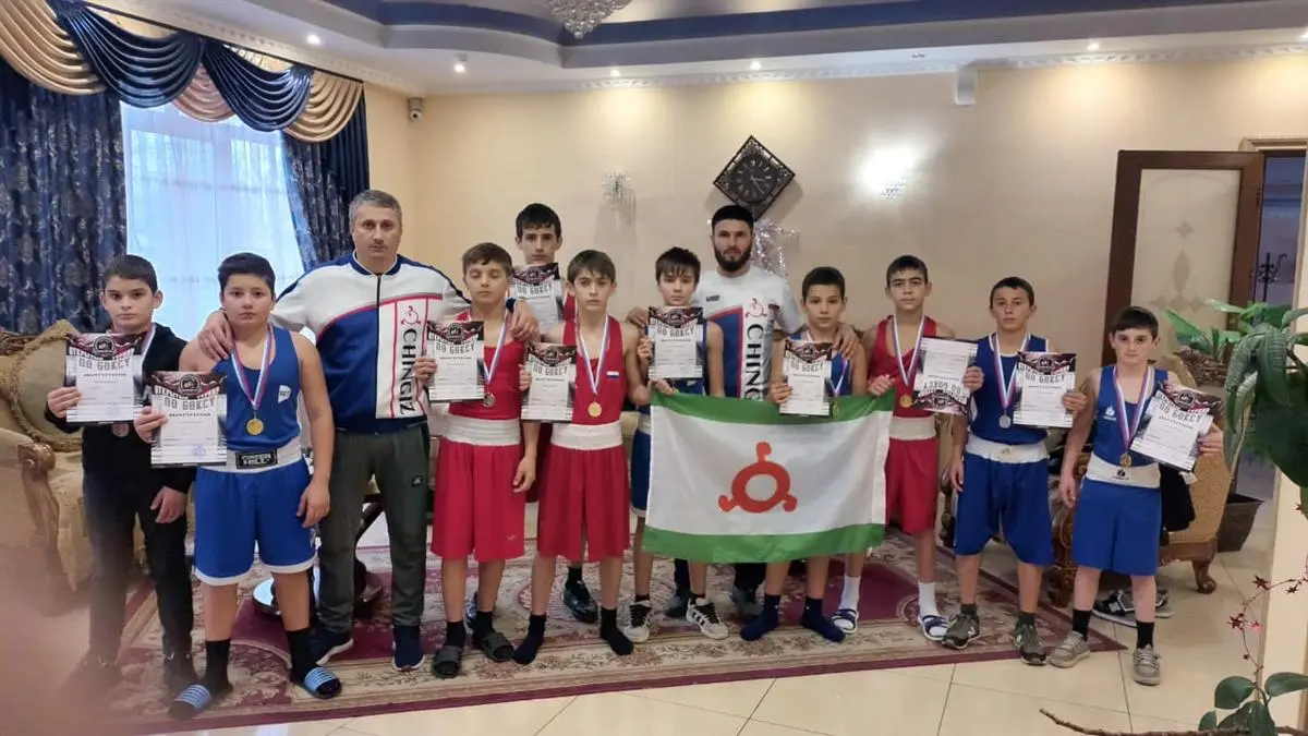 Новости Ингушетии: Юные ингушские боксеры стали обладателями 10 медалей на турнире в Ессентуках