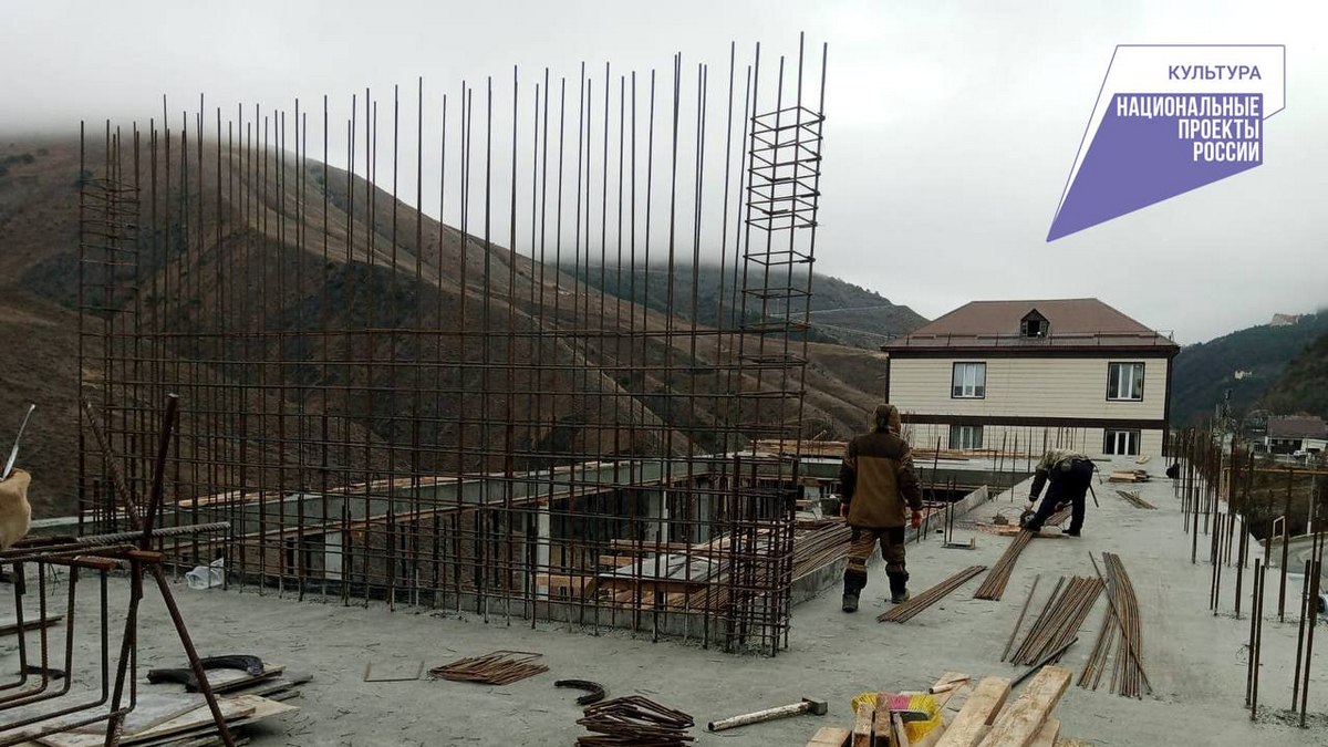 Новости Ингушетии: В Джейрахском районе Ингушетии строится новый Дом культуры