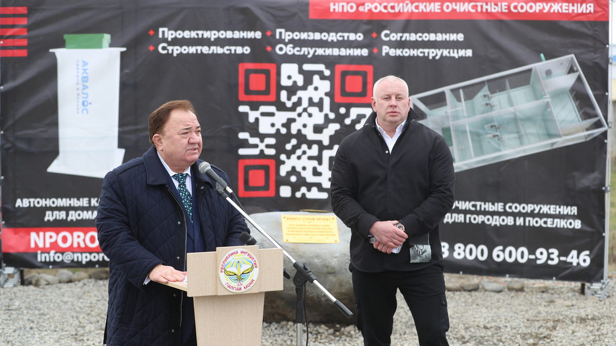 Новости Ингушетии: Калиматов заложил первый камень в основание производственного комплекса