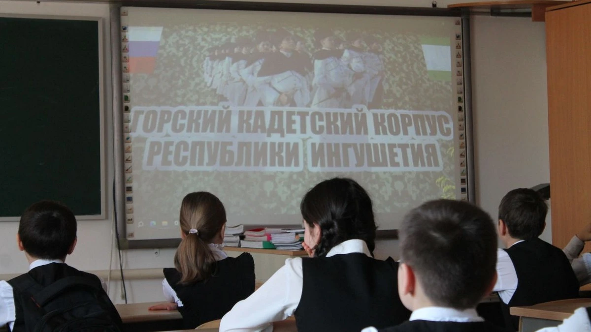 Новости Ингушетии: Гимназистам Малгобека показали фильм о кадетском корпусе Ингушетии