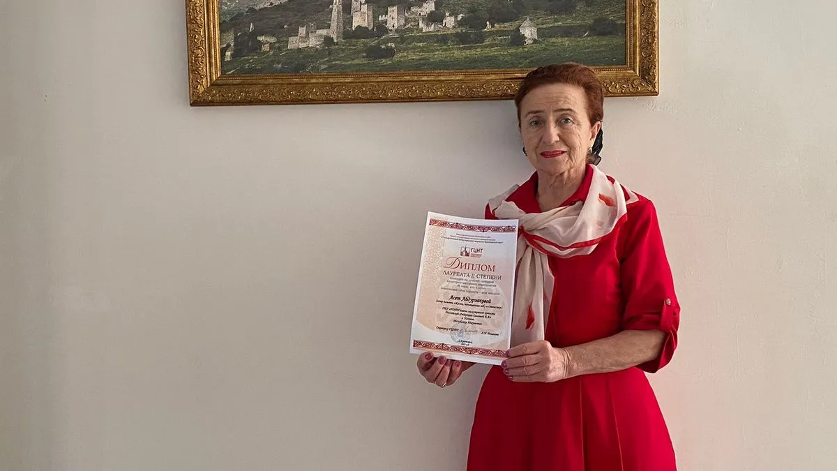 Новости Ингушетии: Представительница Ингушетии стала лауреатом конкурса «Я знаю, кто я есть!»