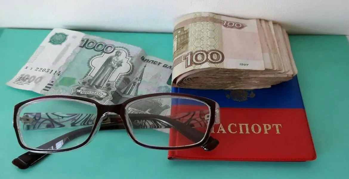 Новости Ингушетии: Жителям Ингушетии напомнили о социальной поддержке по оплате ЖКУ