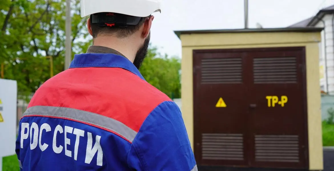 Новости Ингушетии: «Россети Северный Кавказ» проверяют крупные предприятия в Ингушетии на законность потребления электроэнергии