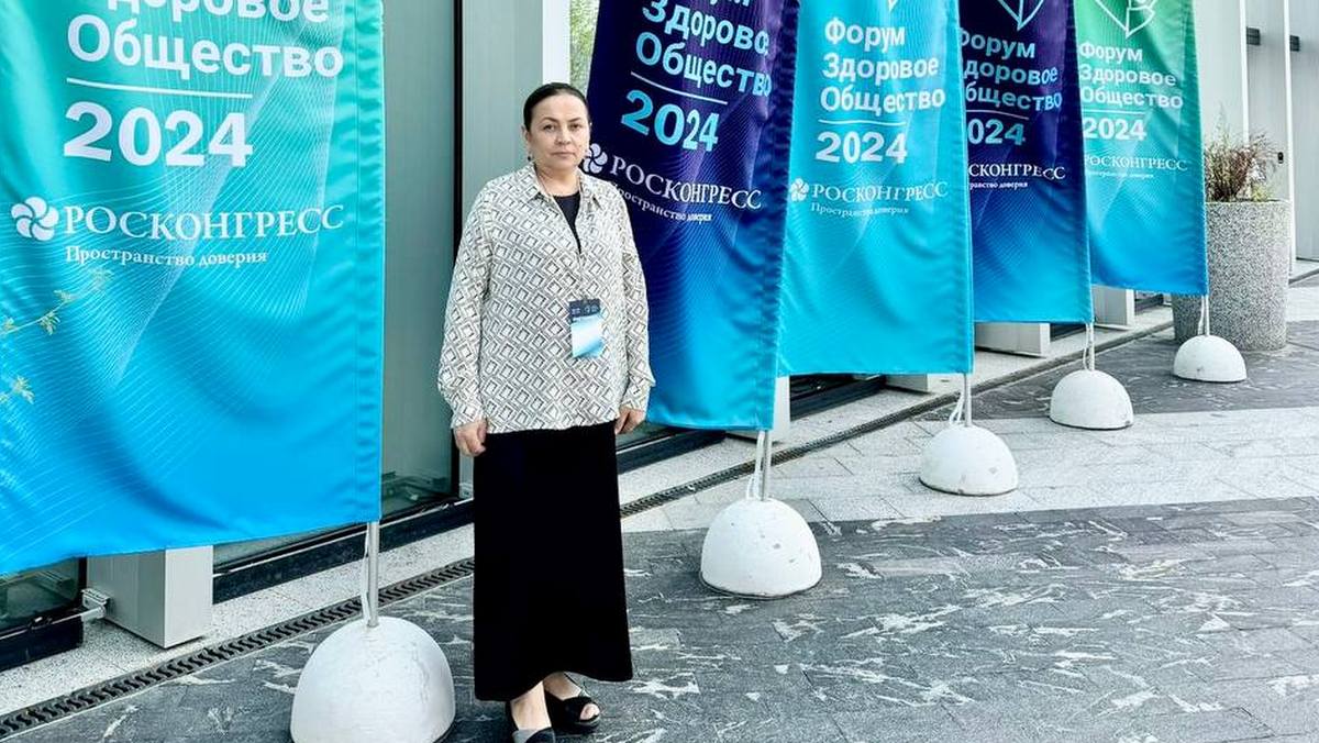 Новости Ингушетии: Доцент ИнгГУ приняла участие в работе форума «Здоровое общество»