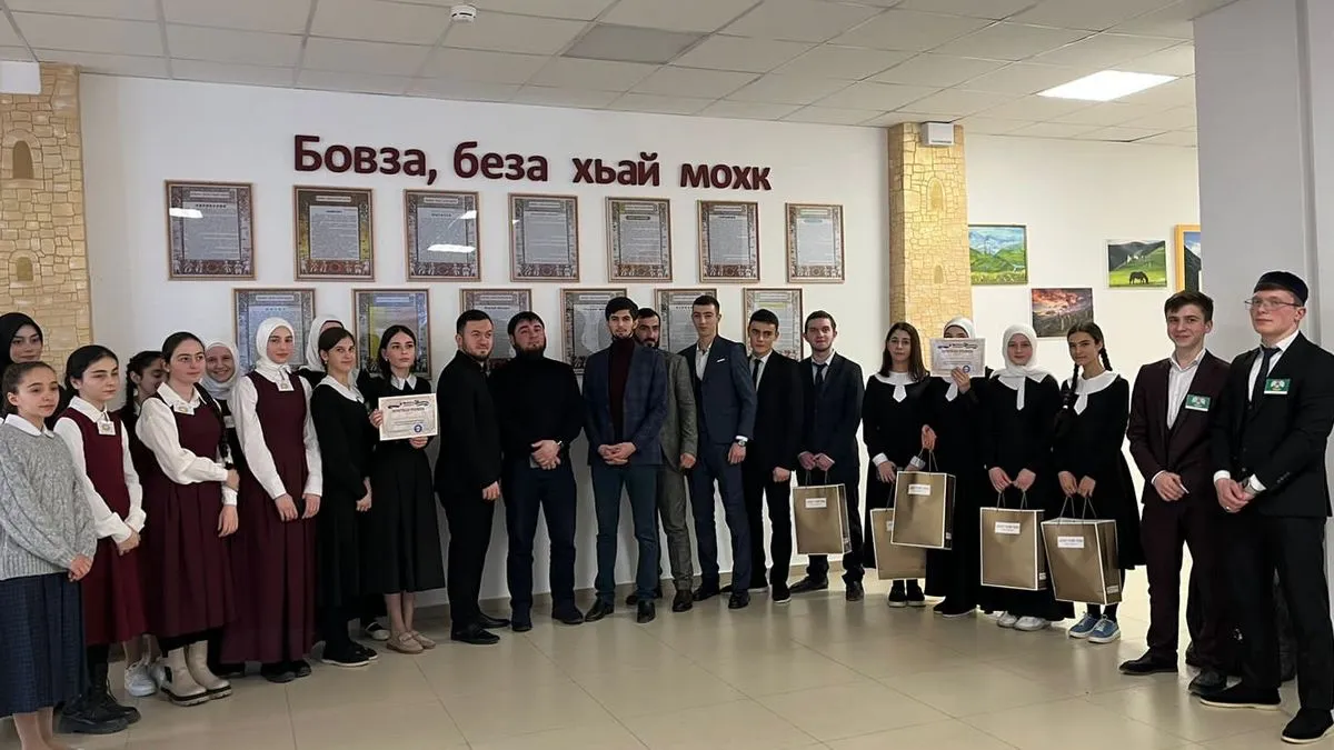 Новости Ингушетии: В Ингушетии состоялась игра, приуроченная ко Дню родного языка