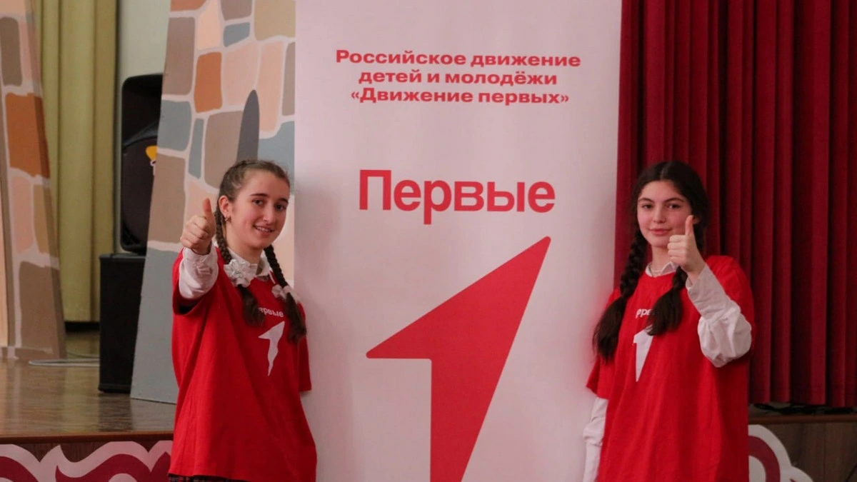 Новости Ингушетии: В Ингушетии проходит отборочный этап игры «Зарница 2.0»
