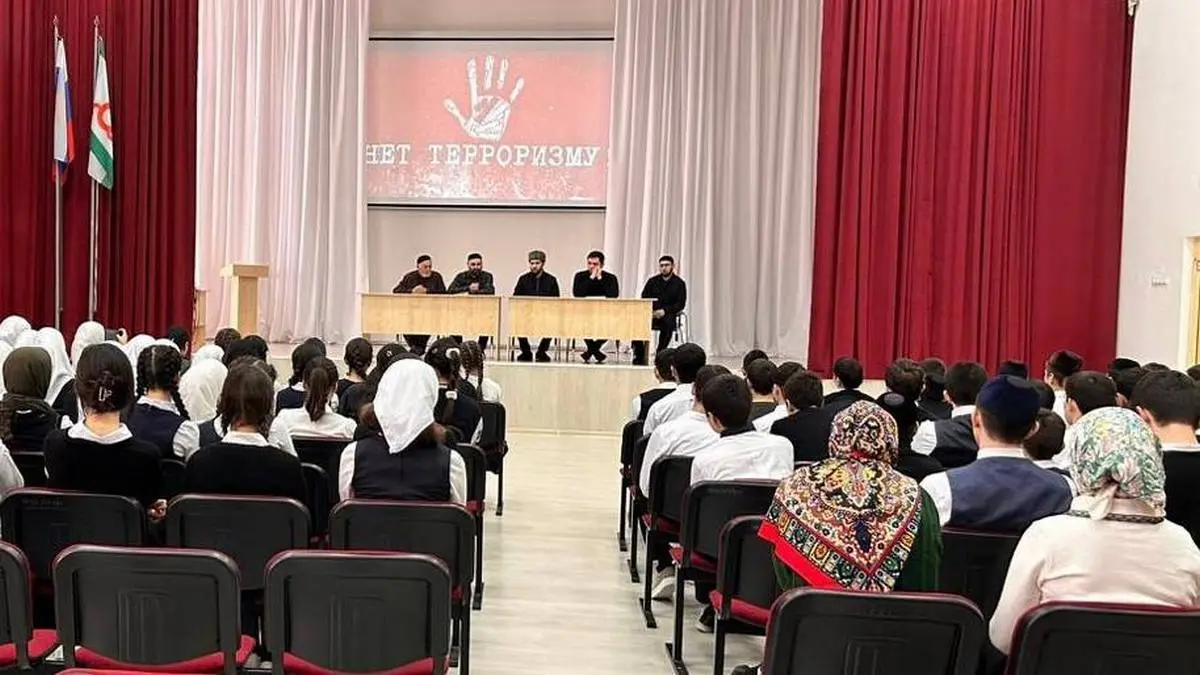 Новости Ингушетии: Школьникам Ингушетии прививают навыки защиты от идеологии терроризма