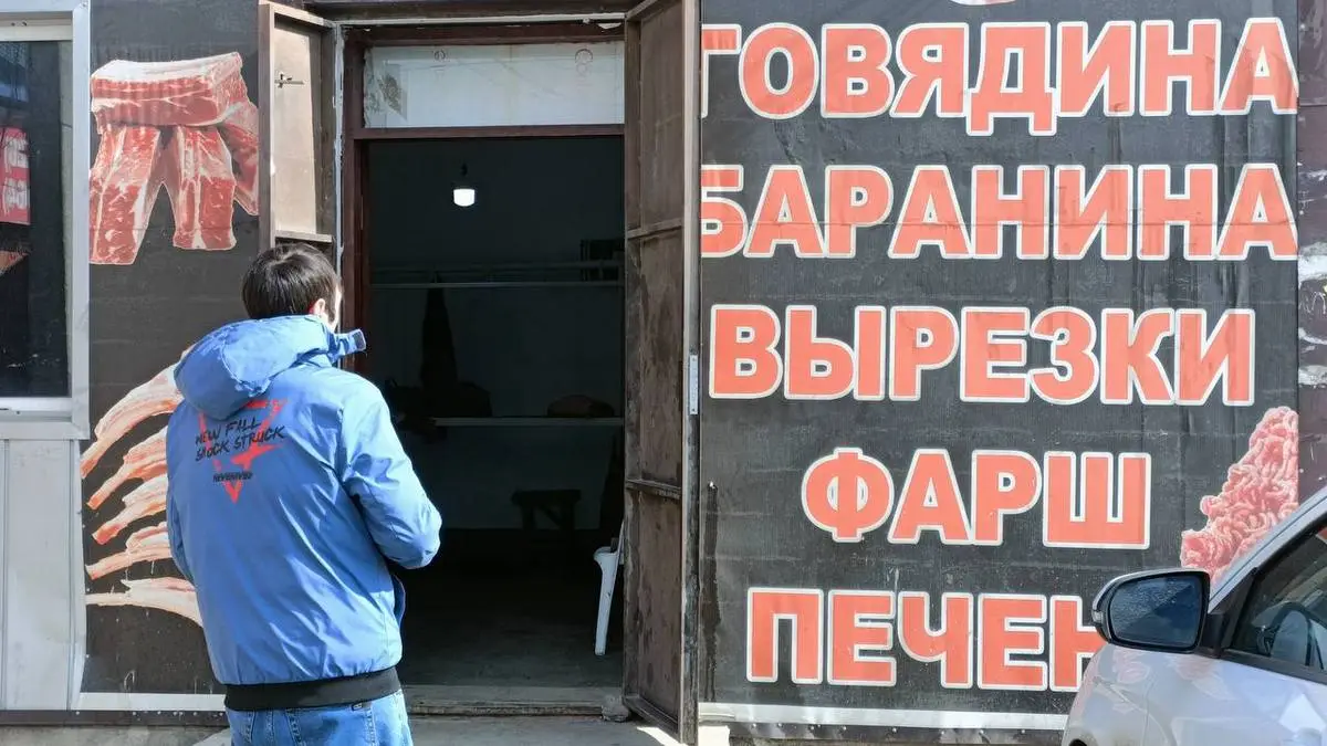 Новости Ингушетии: Госохотнадзор Ингушетии контролирует торговые точки продажи мяса
