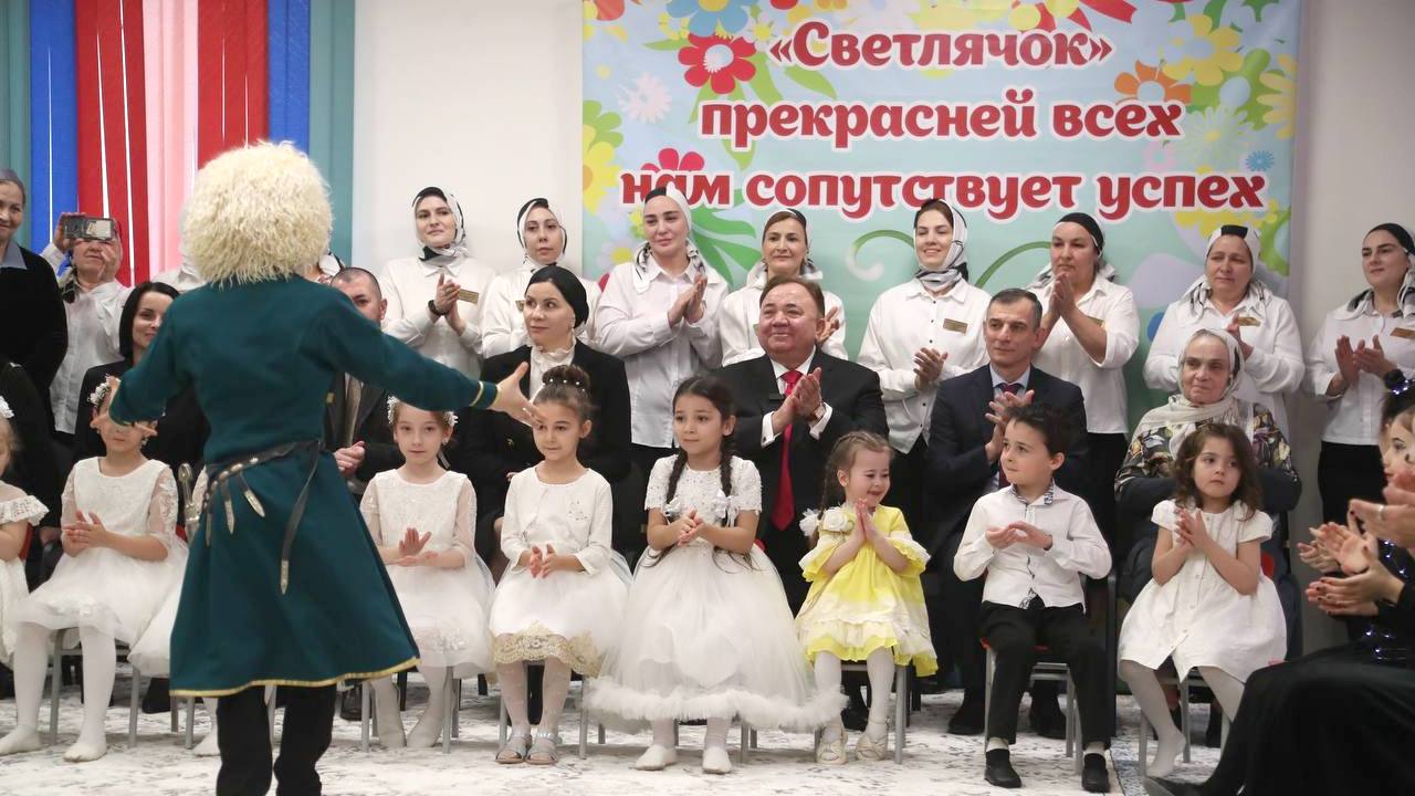 Новости Ингушетии: В день выборов Президента России в Ингушетии открыли новый детский сад