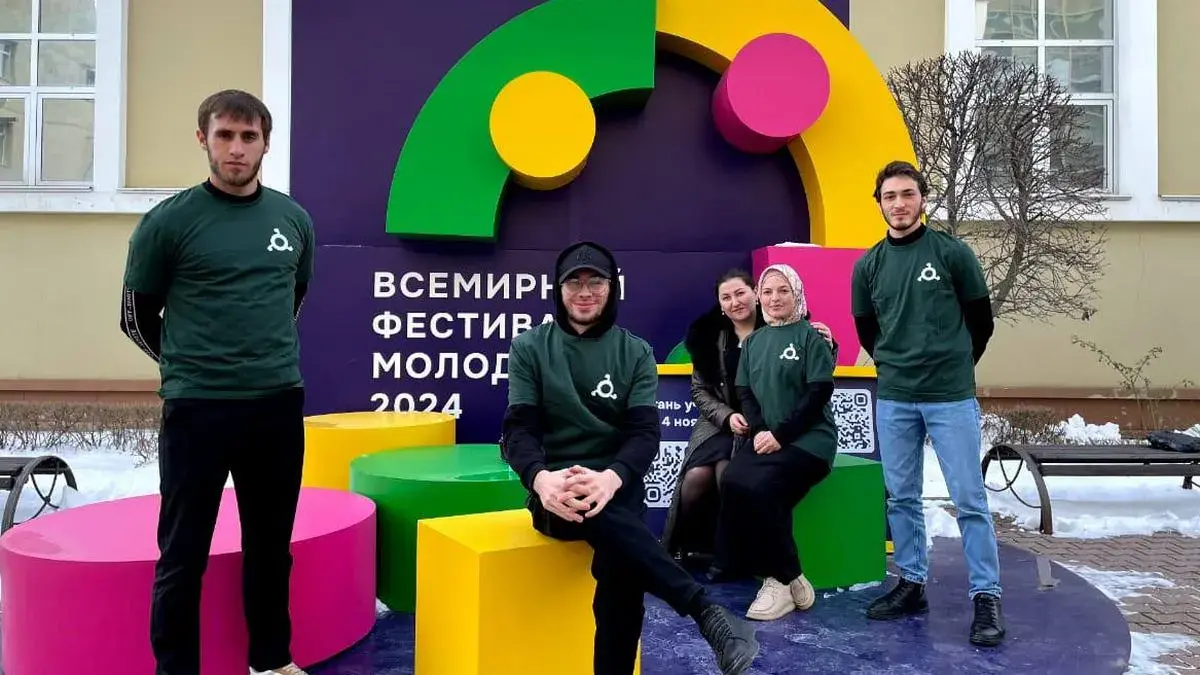 Новости Ингушетии: Молодежь Ингушетии получает опыт волонтерской деятельности