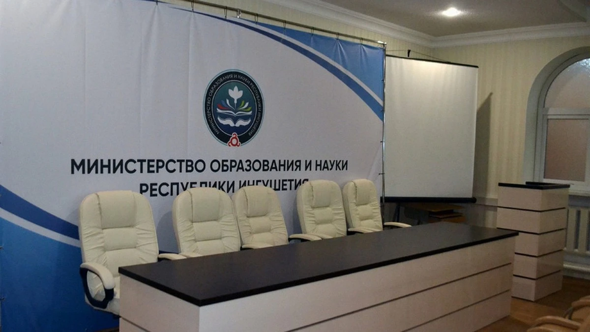 Новости Ингушетии: 8 тысяч выпускников Ингушетии будут сдавать ОГЭ