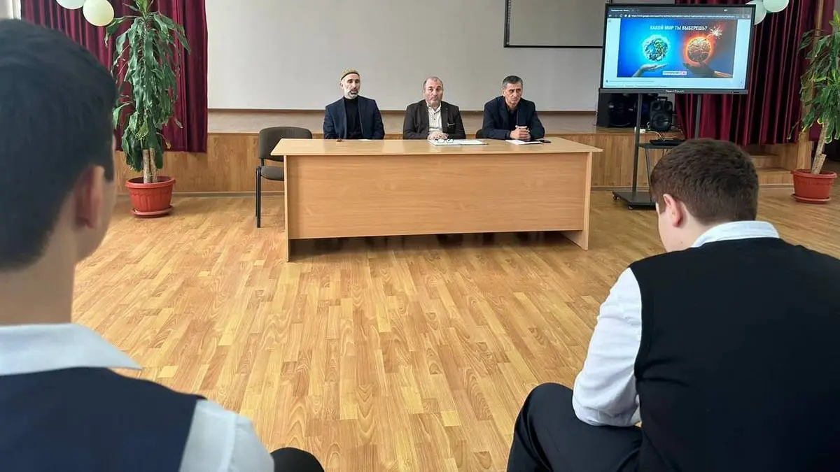 Новости Ингушетии: Школьников Ингушетии предупреждают об опасности идеологии экстремизма