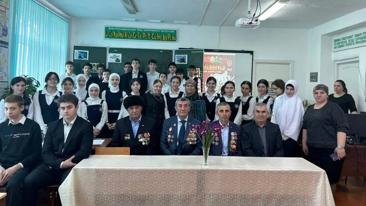Новости Ингушетии: Со школьниками Малгобека встретились ветераны Афганской войны