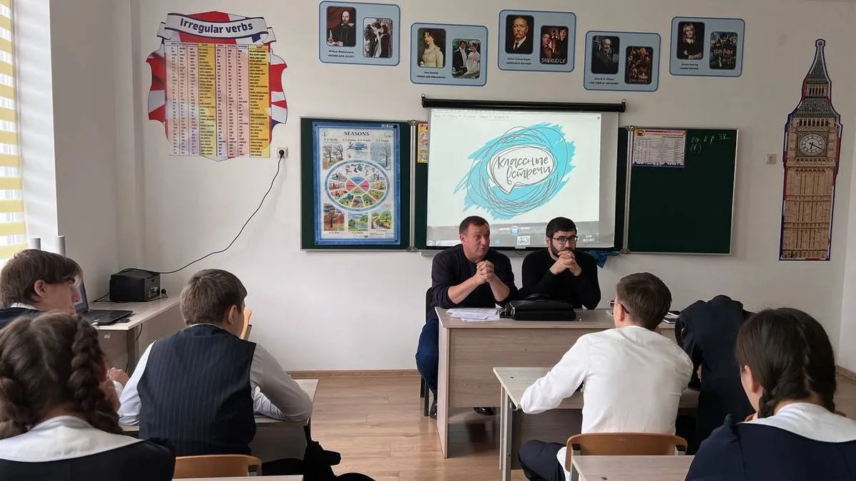 Новости Ингушетии: Сотрудники Министерства юстиции провели беседу со школьниками Ингушетии