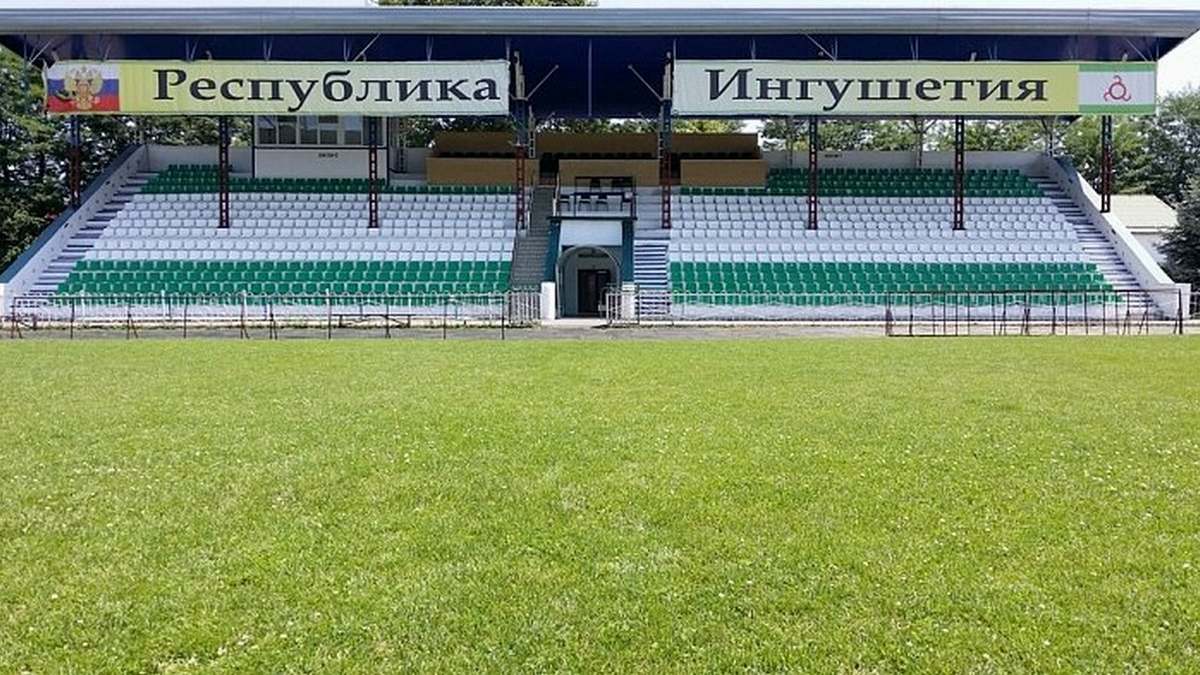 Новую футбольную арену на 3000 зрителей планируют построить в Ингушетии