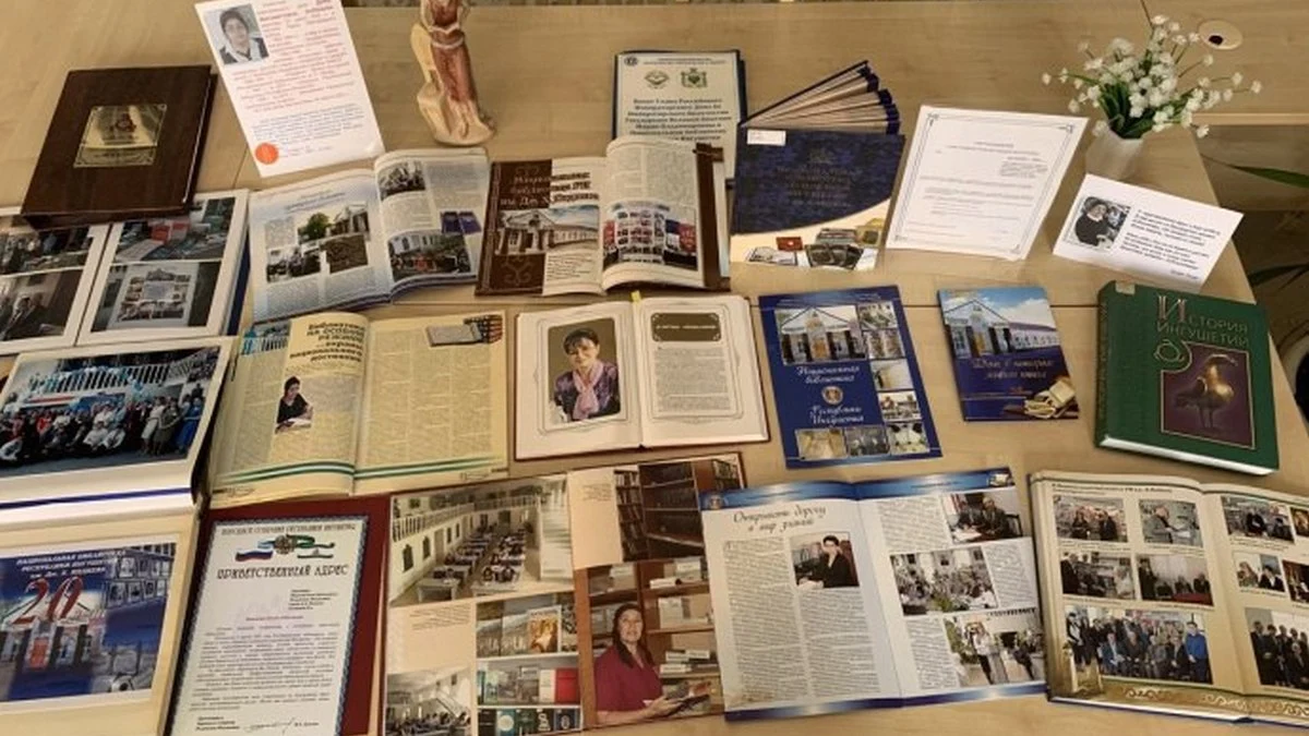 Новости Ингушетии: Национальной библиотеке Ингушетии исполнился 31 год