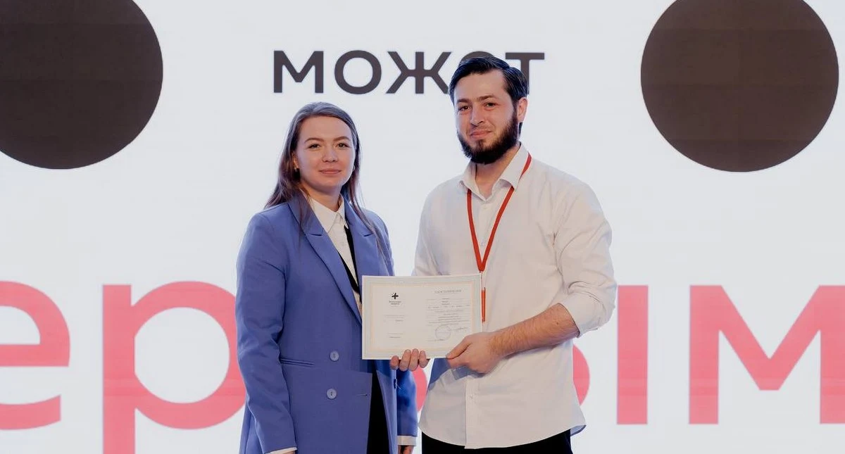 Новости Ингушетии: Волонтер-медик из Ингушетии прошел обучение в Москве