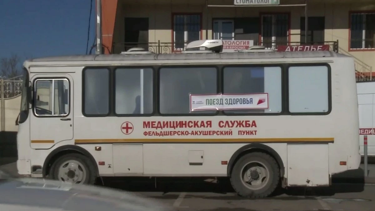 Новости Ингушетии: За 30 дней «Поезд здоровья» посетили более 7 тысяч жителей Ингушетии