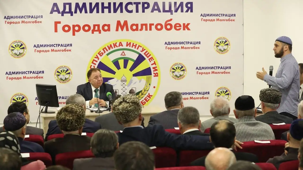 Новости Ингушетии: Глава Ингушетии обсудил перспективы развития Малгобека с общественностью