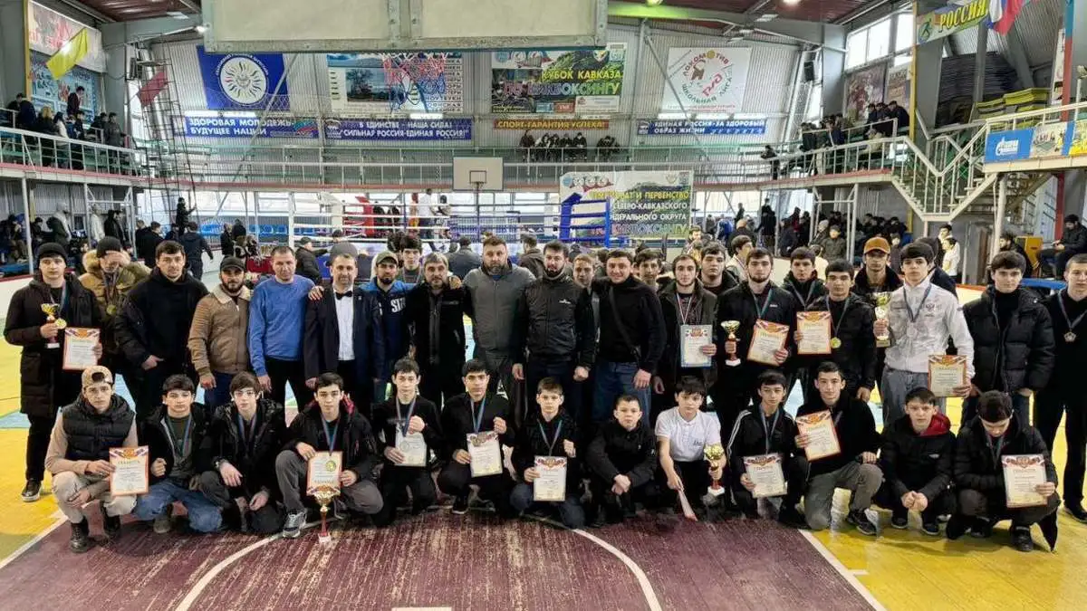 Новости Ингушетии: 43 медали принесли Ингушетии кикбоксеры на Первенстве СКФО