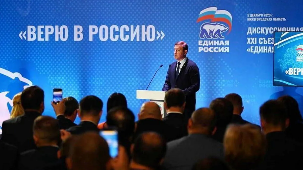 Новости Ингушетии: «Единая Россия» провела в Нижнем Новгороде вторую дискуссионную площадку в преддверии съезда