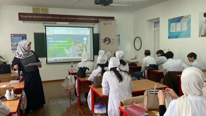 Новости Ингушетии: Ингушские студенты прошли курс профориентационных занятий под названием «Россия – мои горизонты»