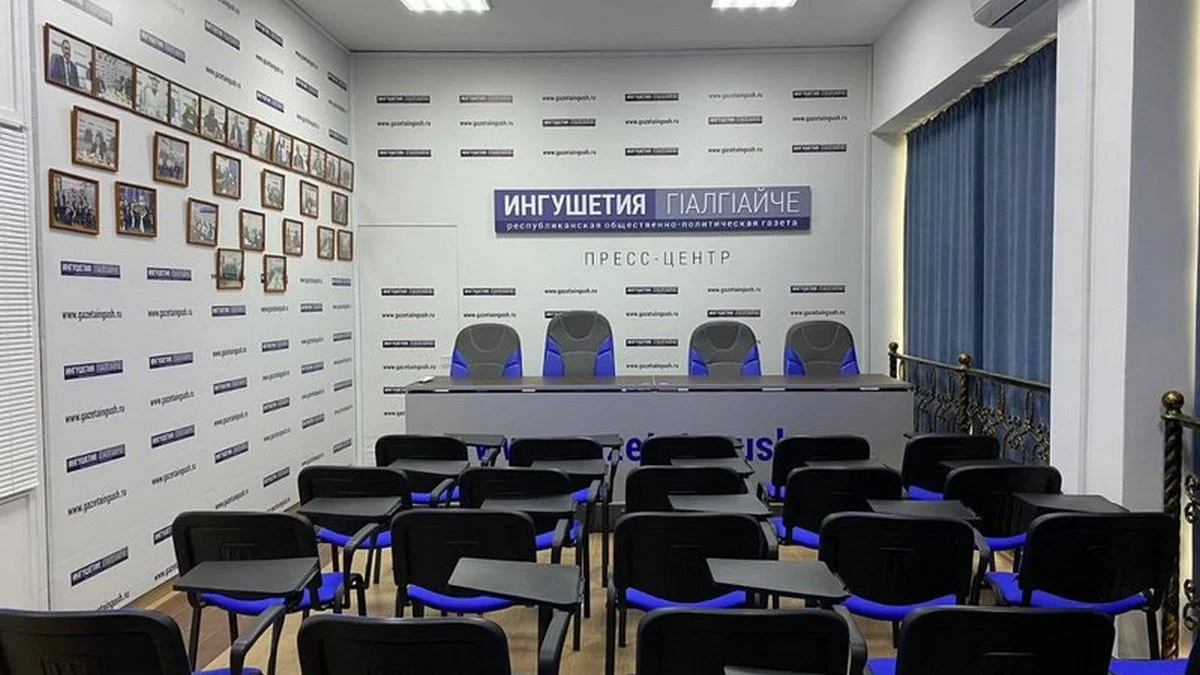 Новости Ингушетии: В редакции газеты «Ингушетия» состоится пресс-конференция, посвященная ИТ-профессиям