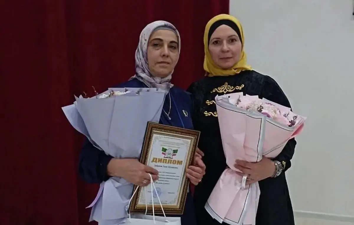 Новости Ингушетии: Педагог из Ингушетии стала дипломантом конкурса «Мы разные, но равные»