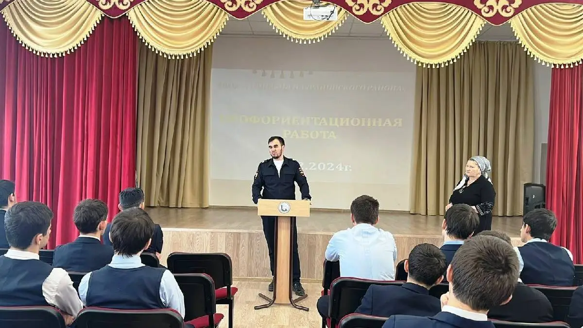 Новости Ингушетии: В Ингушетии проходят профориентационные мероприятия
