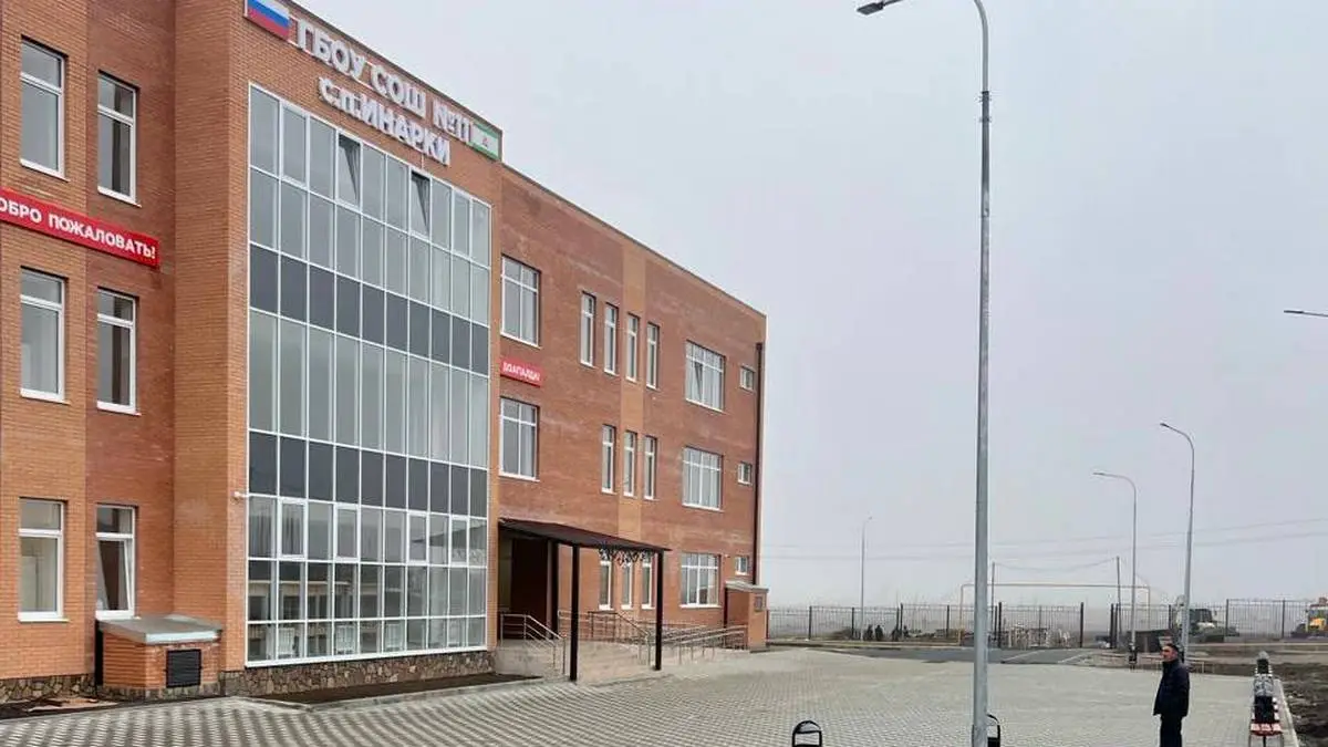 Новости Ингушетии: В сельском поселении Инарки завершают строительство новой школы на 540 мест