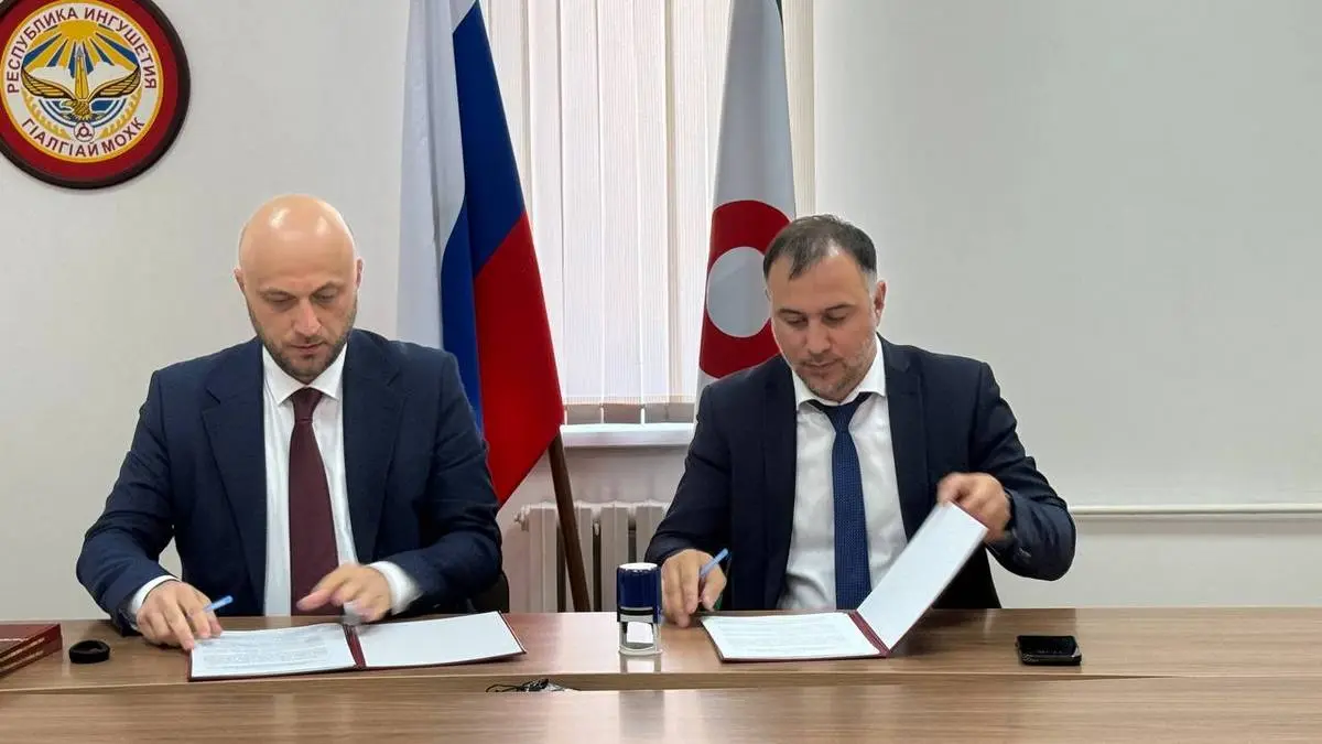 Новости Ингушетии: «Защитники Отечества» Ингушетии подписали соглашение с Архивной службой