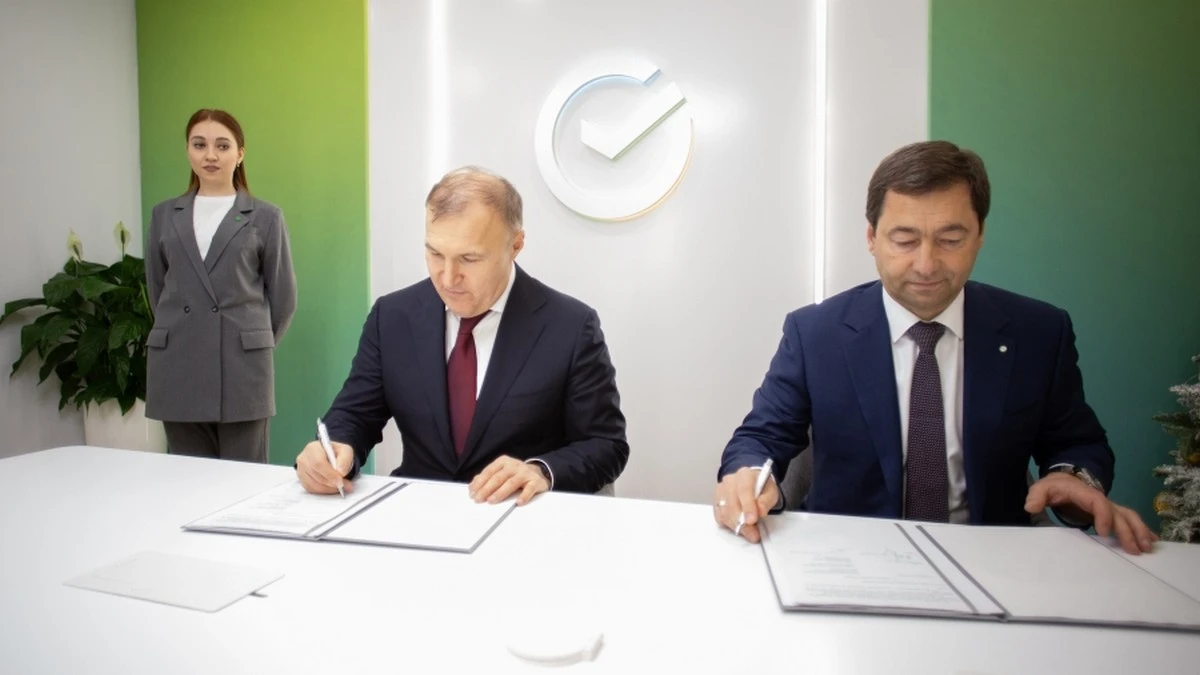 Новости Ингушетии: Сбер и Республика Адыгея будут совместно проводить цифровую и ESG-трансформацию региона